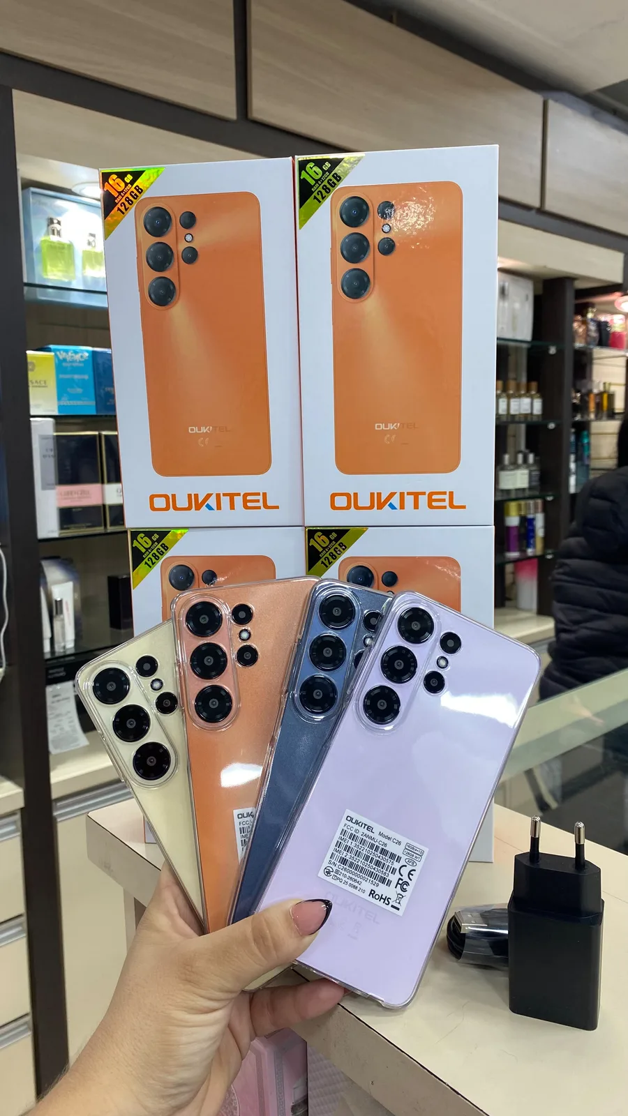 Oukitel C26 4GB/128GB