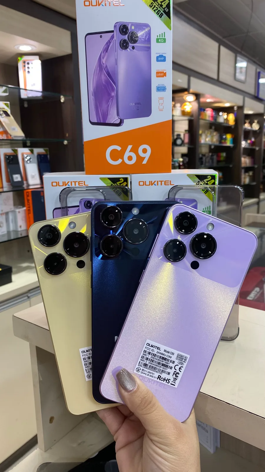 Oukitel C69 8GB/512GB